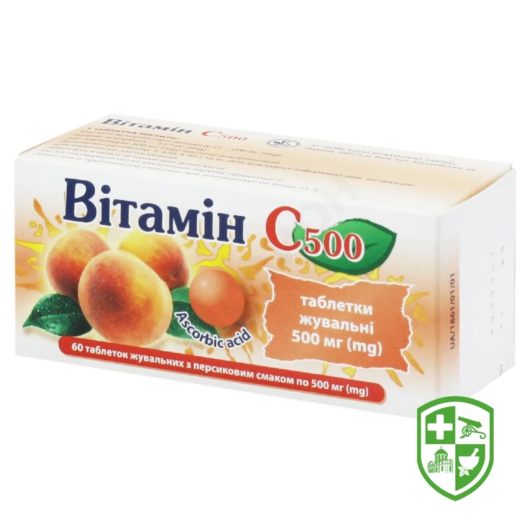 Вітамін C табл. жув. 500 мг з персиковим смаком №60