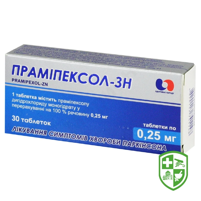 Праміпексол табл. 0,25 мг №30