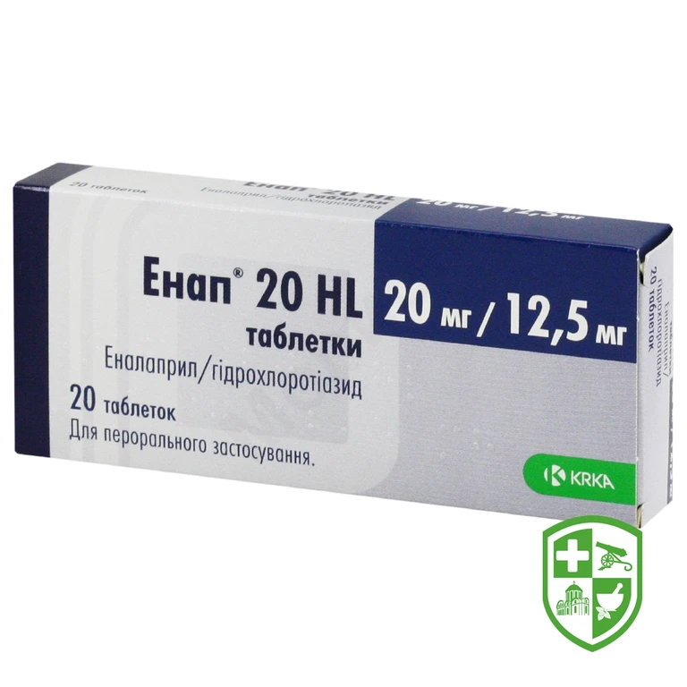 Енап-HL табл. 20 мг + 12,5 мг №20