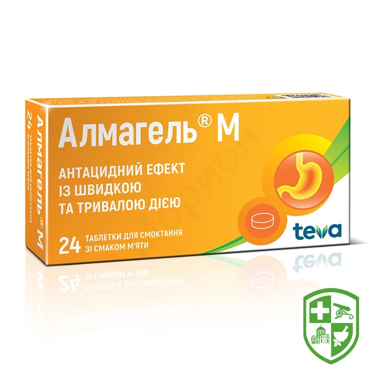 Алмагель М табл. д/розсмокт. 300 мг + 450 мг зі смаком м'яти №24