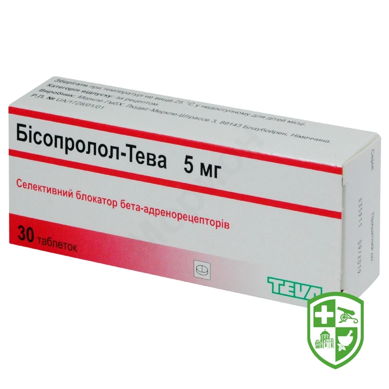 Бісопролол-Тева