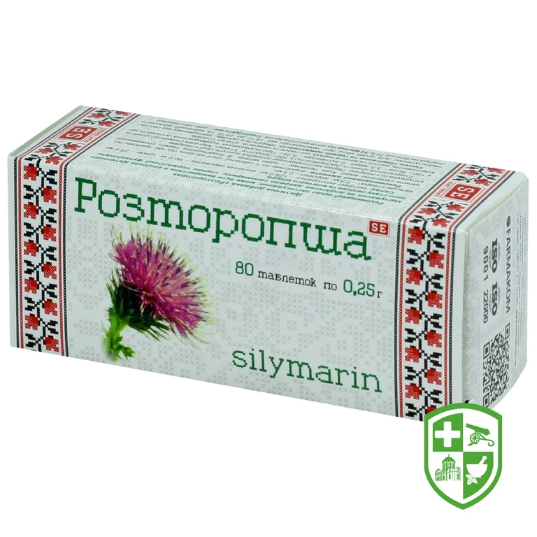 Розторопша табл. 250 мг