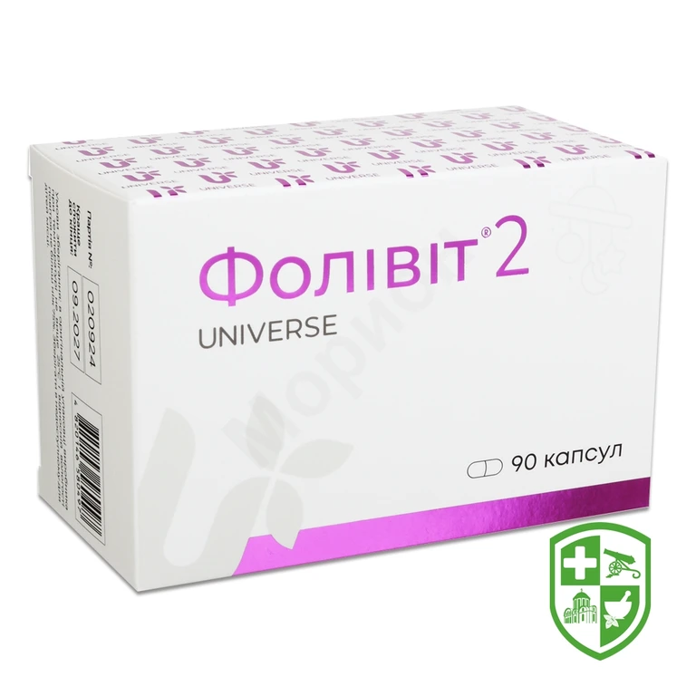Фолівіт 2 капс. 500 мг