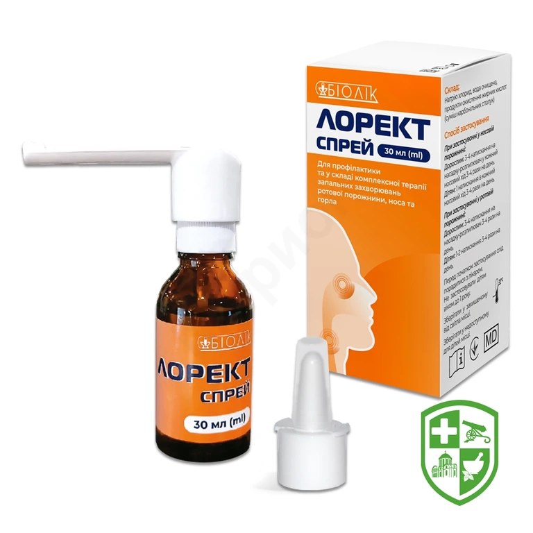 Лорект спрей 30 мл