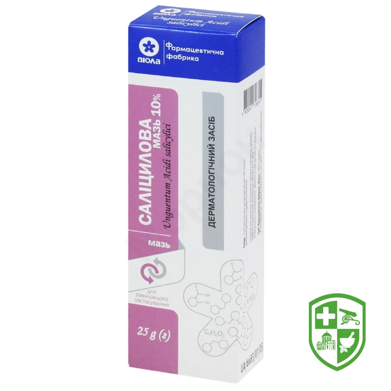 Саліцилова мазь мазь 10 % 25.г №1