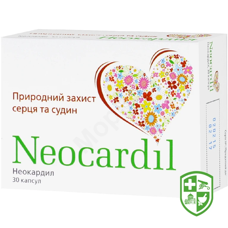 Неокардил капс. №30