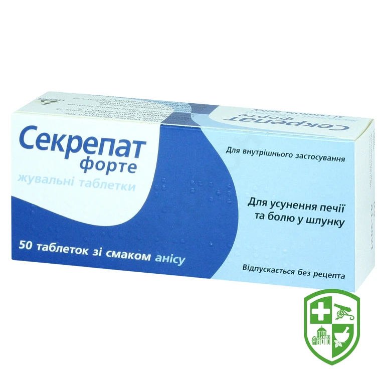 Секрепат форте табл. жув. зі смаком анісу №50