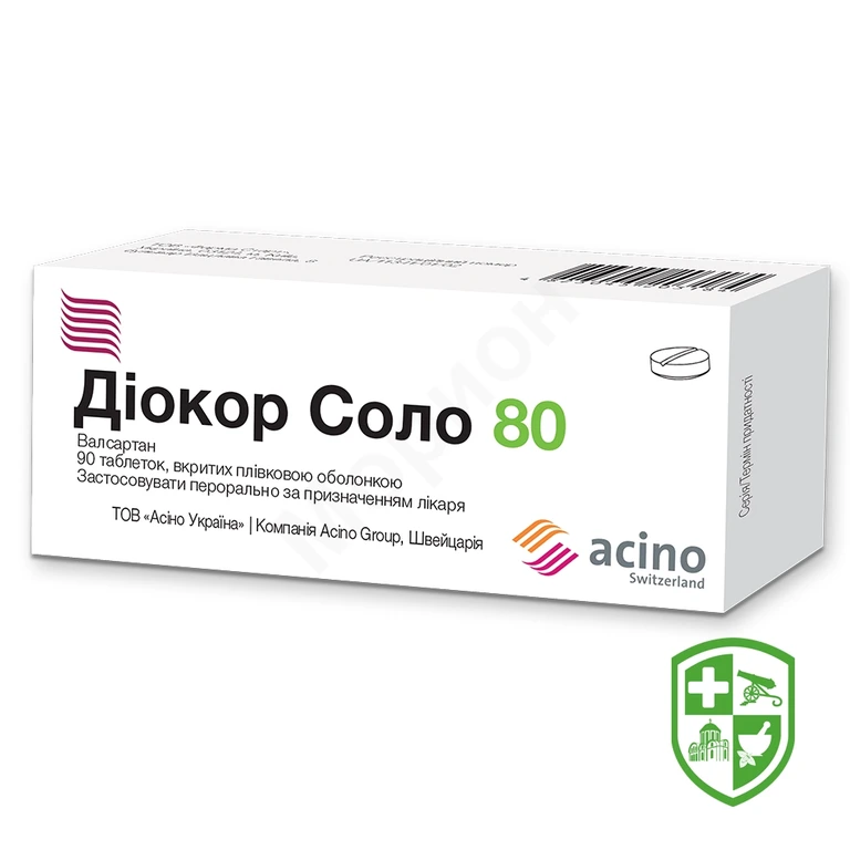 Діокор соло табл. 80 мг №90
