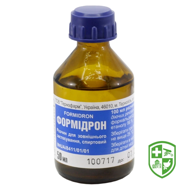 Формідрон р-н спирт 50.мл