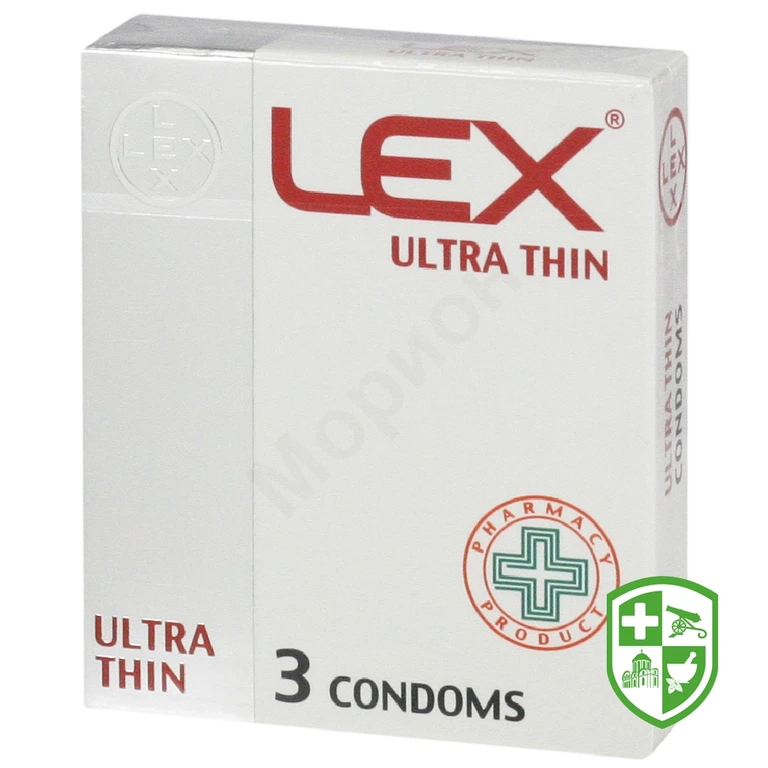 Презервативи Лекс надтонкі