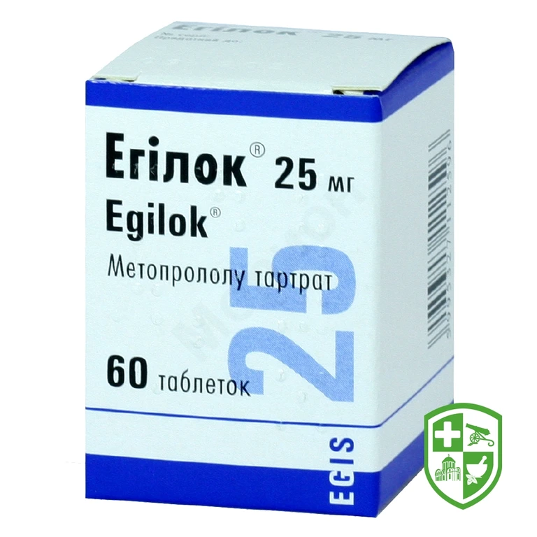 Егілок табл. 25 мг №60