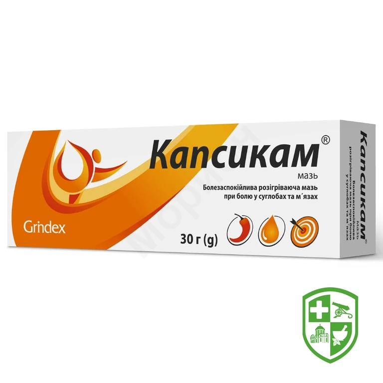 Капсикам мазь 30.г №1
