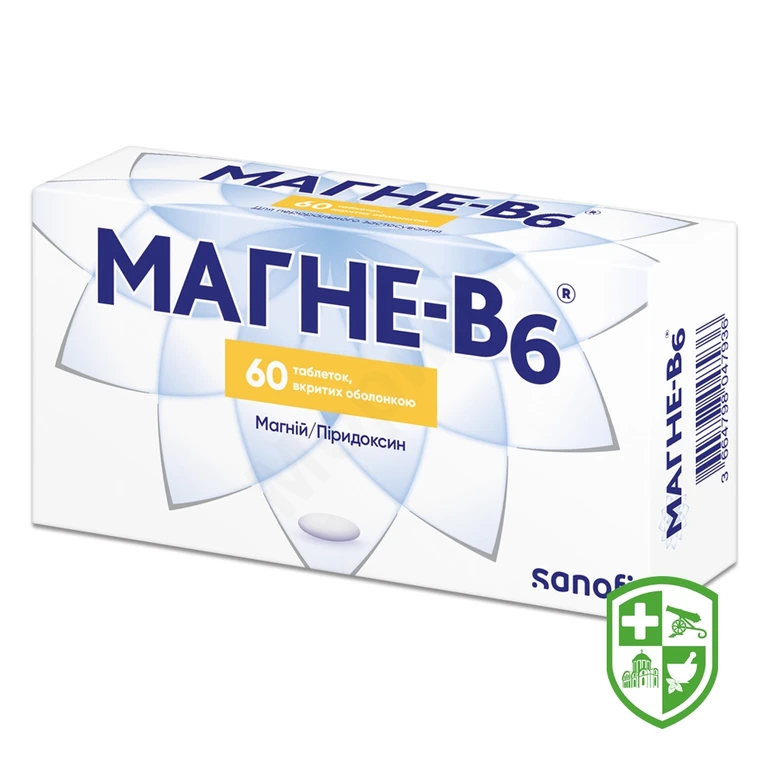 Магне B6 табл. №60