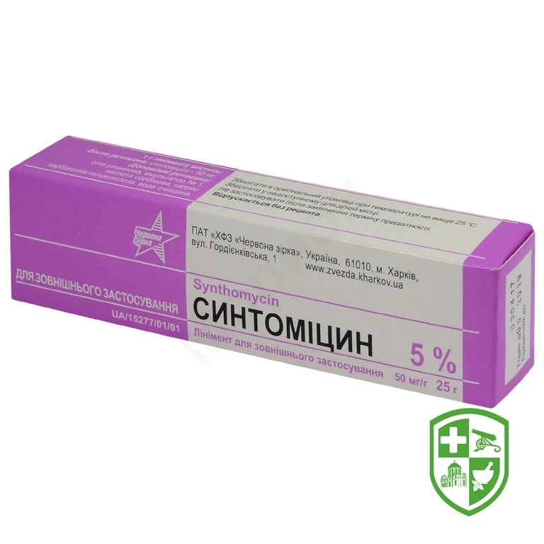 Синтоміцин лінімент 5 % 25.г №1
