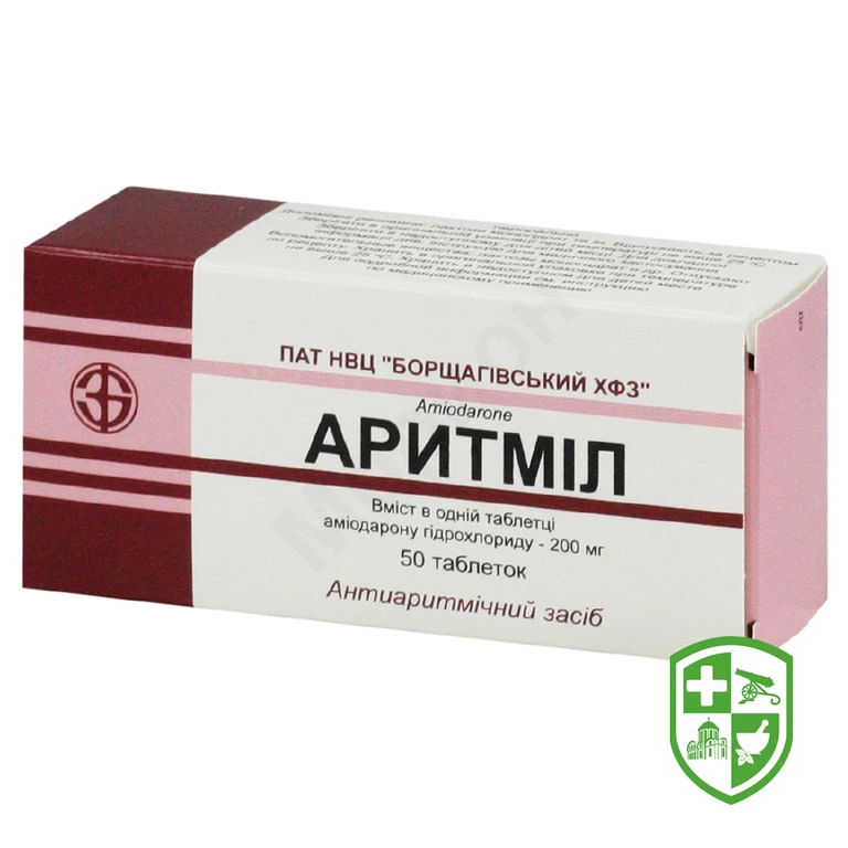 Аритміл табл. 200 мг №50