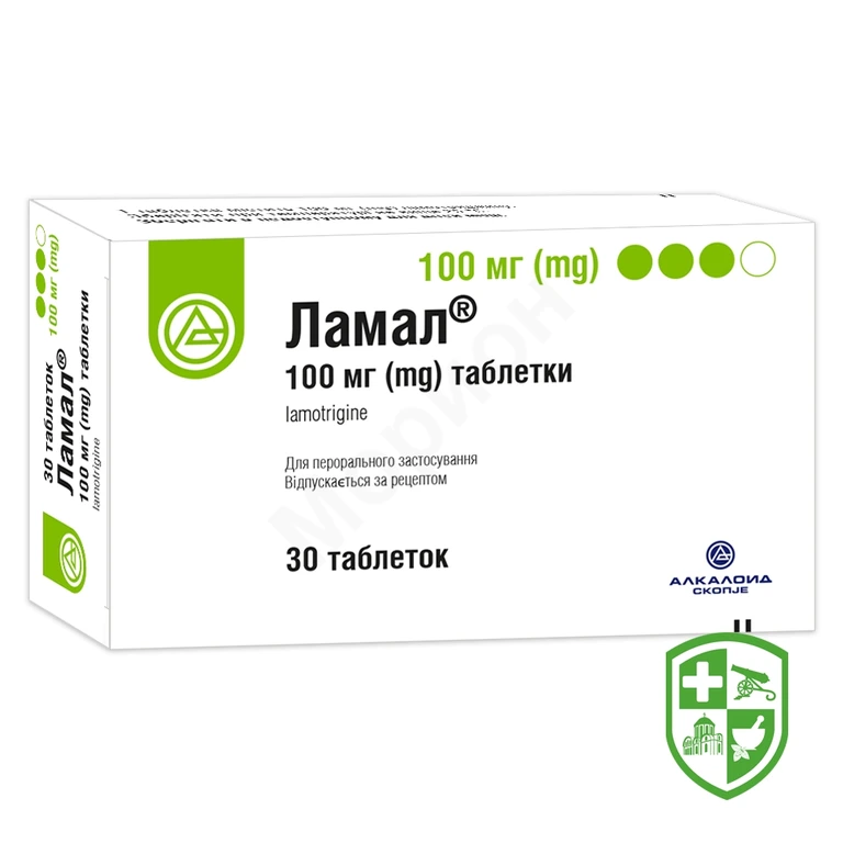 Ламал® таблетки 100 мг №30