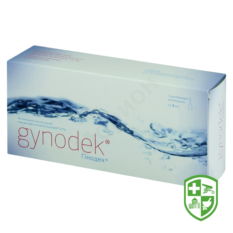 Гінодек гель піхв. 0,5 % контейнер полімер. 5 мл