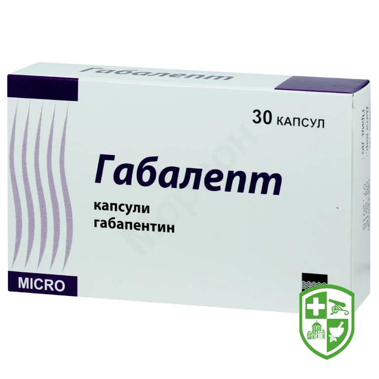 Габалепт капс. 300 мг №30