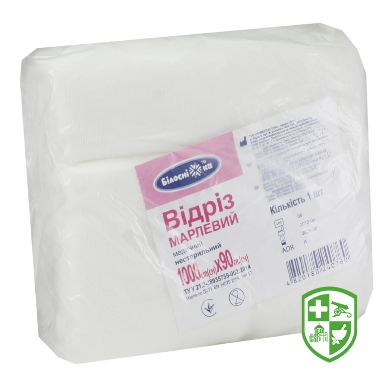 Відріз марлевий нестерильний 1000 см * 90 см складка, тип 17