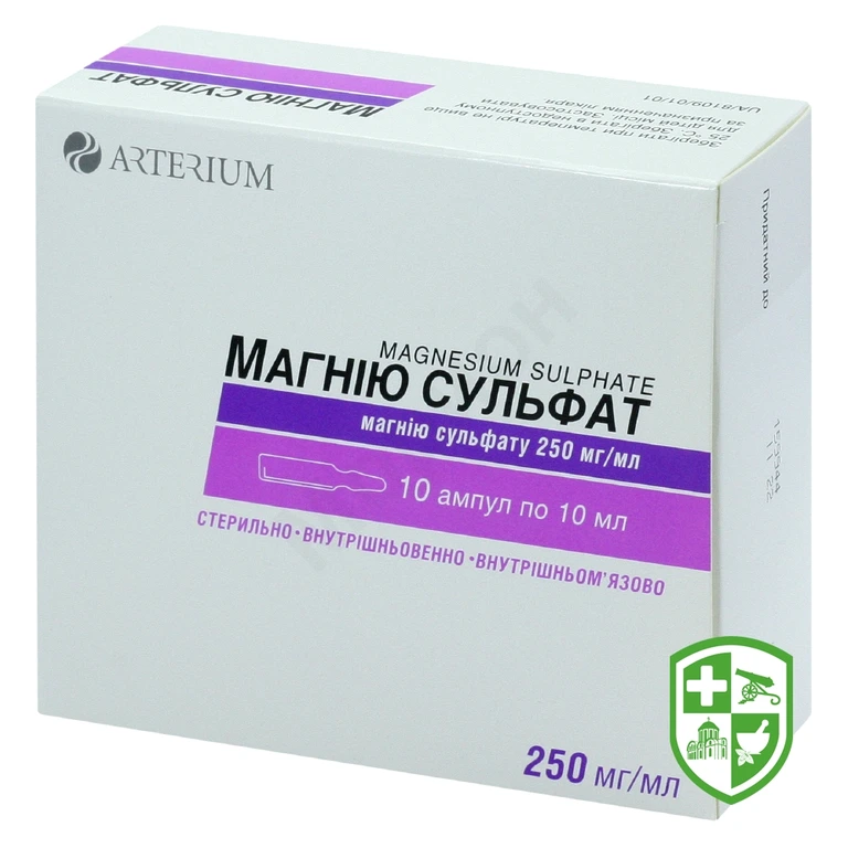 Магнію сульфат р-н д/ін. 250 мг/мл 10.мл №10