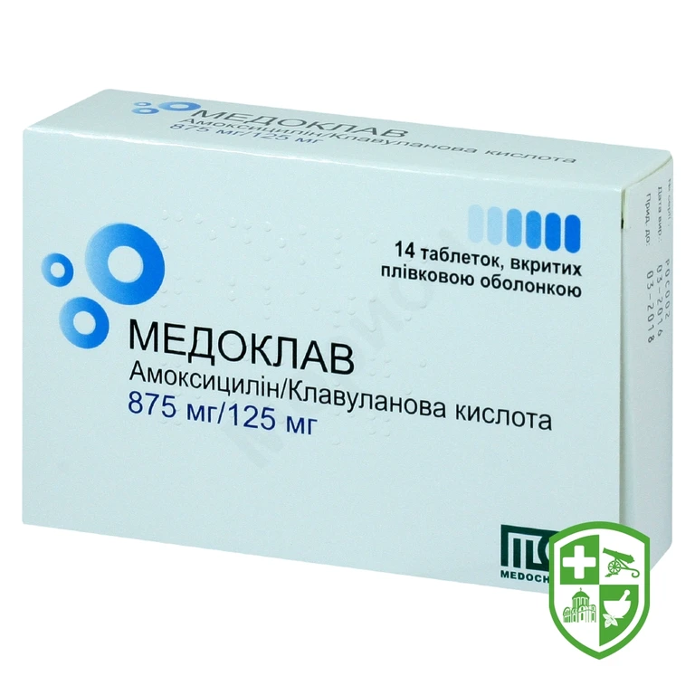 Медоклав табл. 875 мг + 125 мг №14