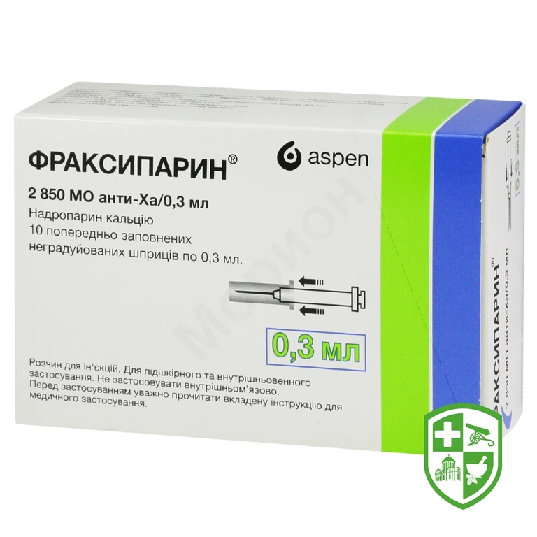 Фраксипарин р-н д/ін. шприц 0,3 мл №10
