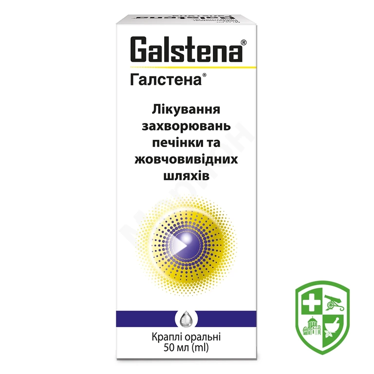 Галстена крап. орал. 50.мл №1