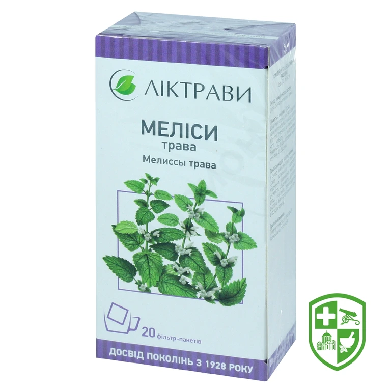 Меліси трава трава 1.5г №20