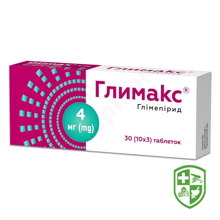 Глимакс табл. 4 мг №30
