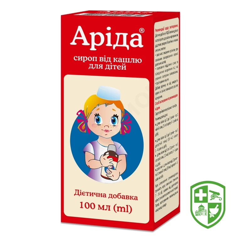 Аріда сироп 100 мл