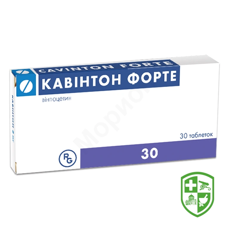 Кавінтон форте