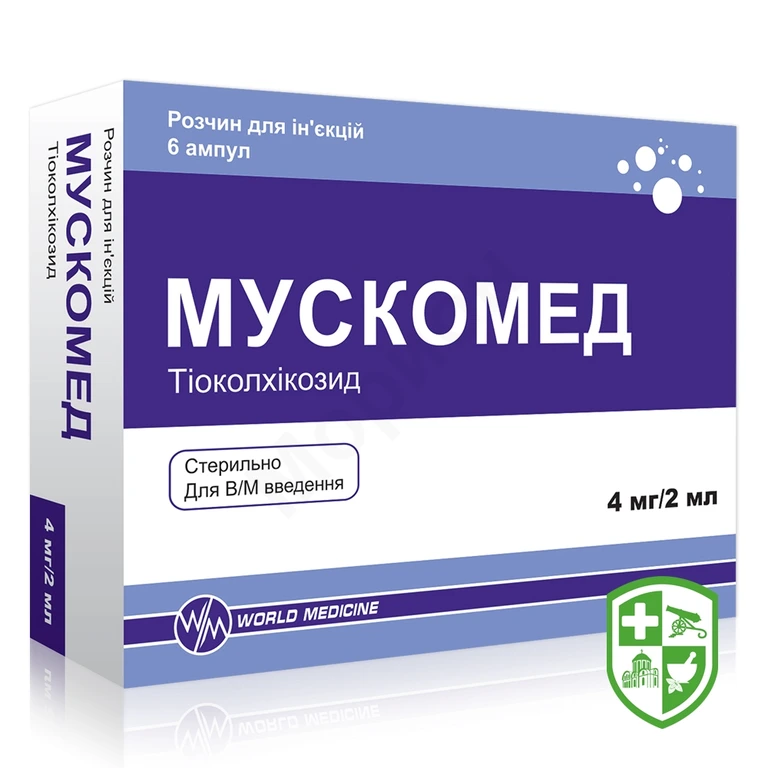 Мускомед р-н д/ін. 2 мг/мл 2.мл №6