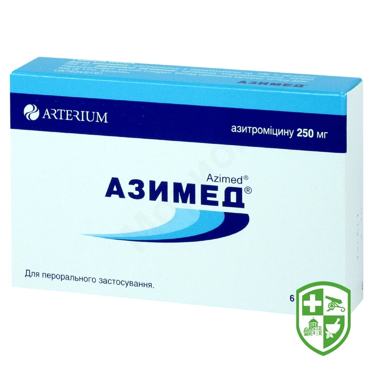Азимед капс. 250 мг №6
