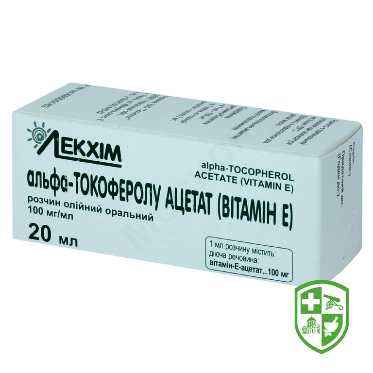 Вітамін E р-н олійн. 10 % 20.мл №1