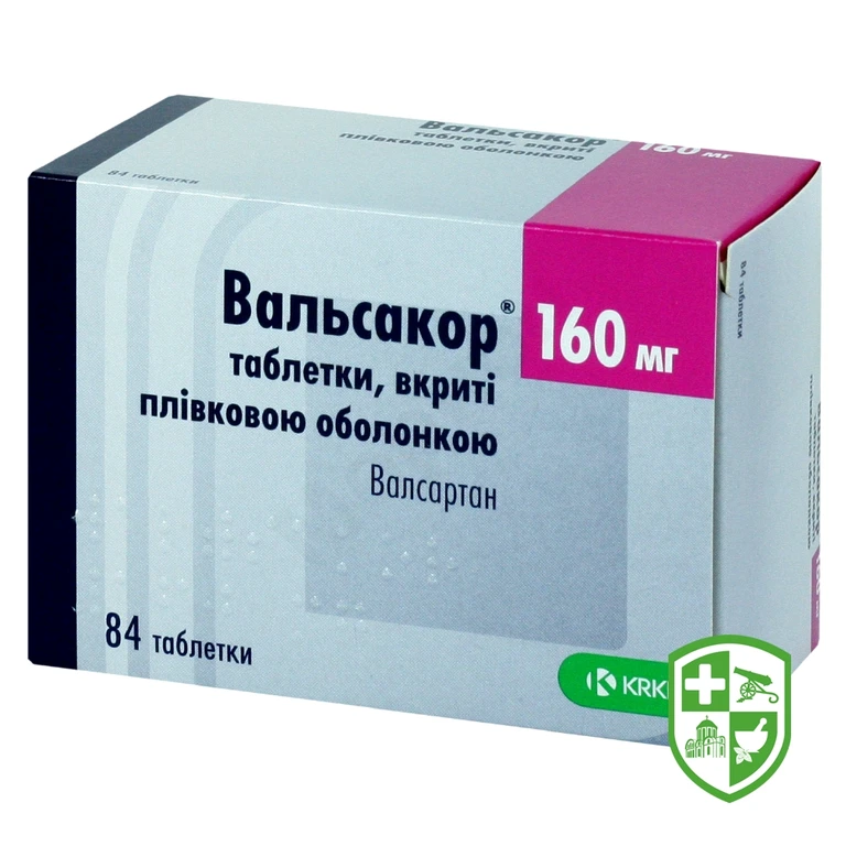 Вальсакор табл. 160 мг №84