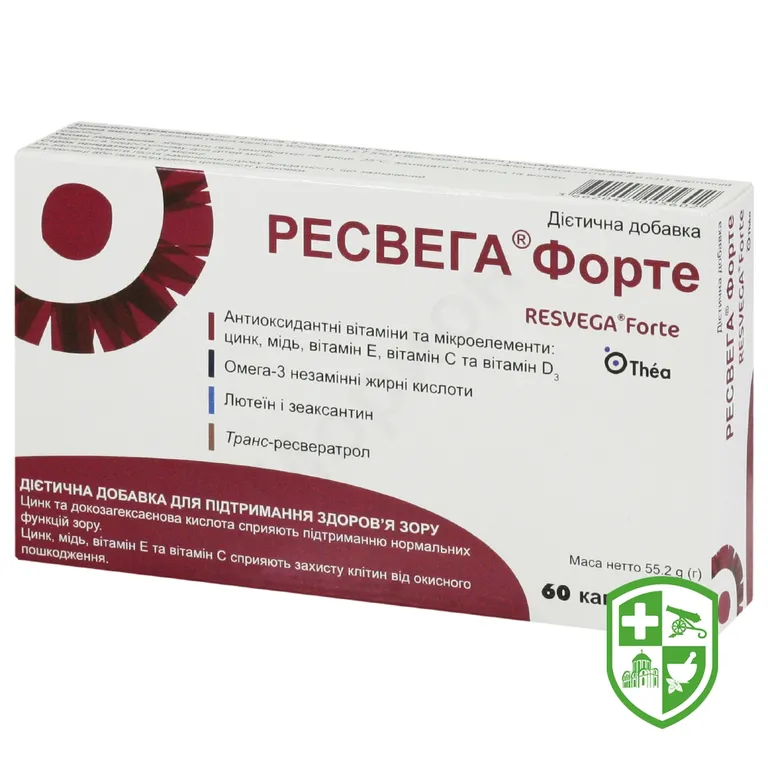 Ресвега форте капс.