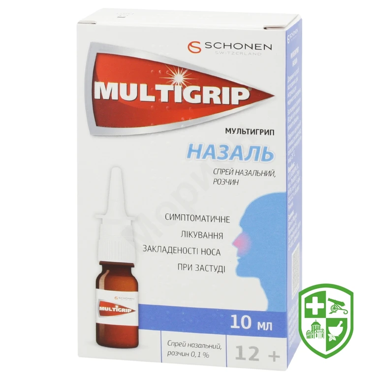Мультигрип назаль спрей назал. 0,1 % 10.мл №1
