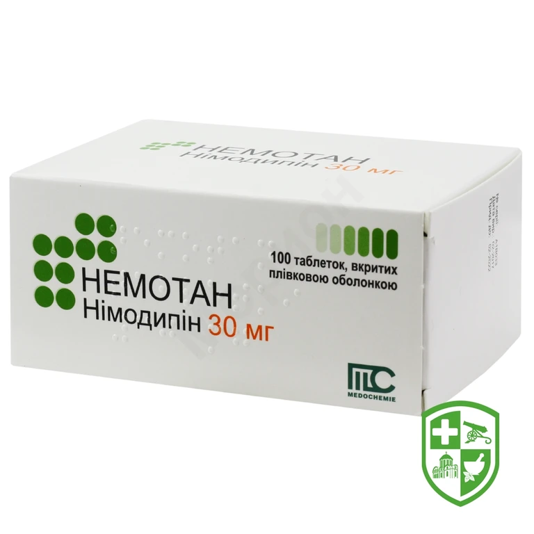 Немотан табл. 30 мг №100