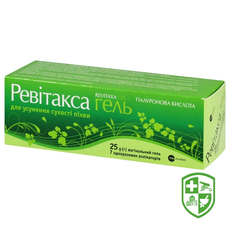 Ревітакса 25 г, 7 аплікаторів