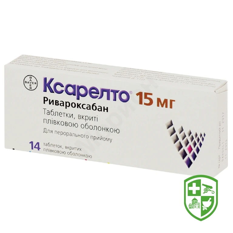 Ксарелто®