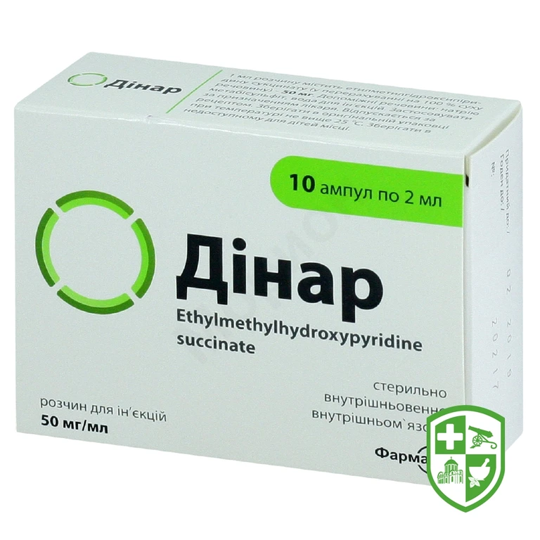 Дінар р-н д/ін. 5% амп. 2 мл №10