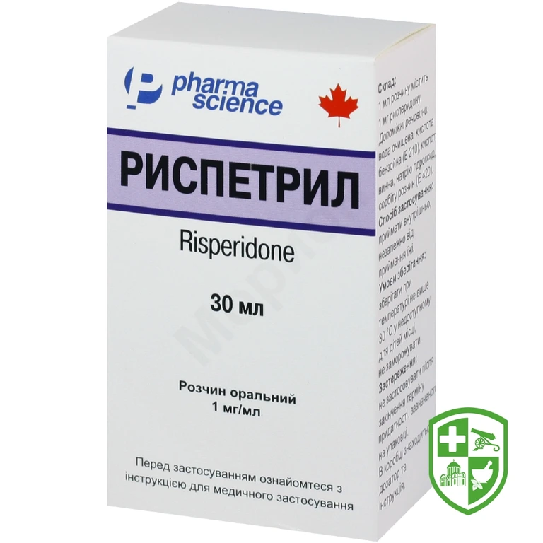 Риспетрил р-н оральн 1 мг/мл 30.мл №1