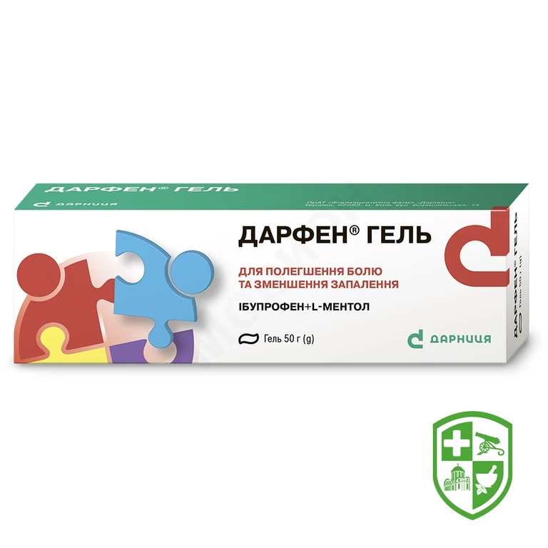 Дарфен гель 50.г №1