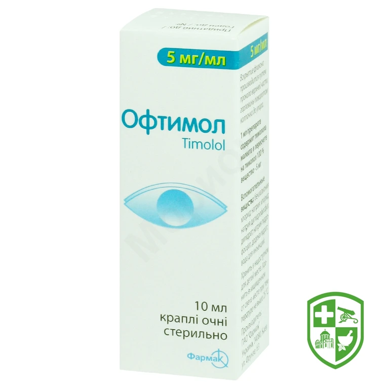 Офтимол крап. очні 0,5 % 10.мл №1