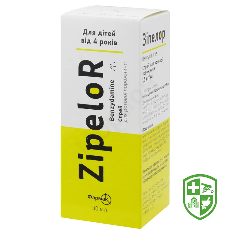 Зіпелор спрей д/рот. порожнини 1,5 мг/мл 30.мл №1