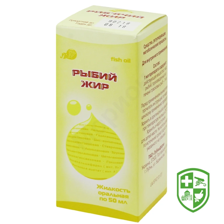 Риб'ячий жир рідина орал. 50.мл №1