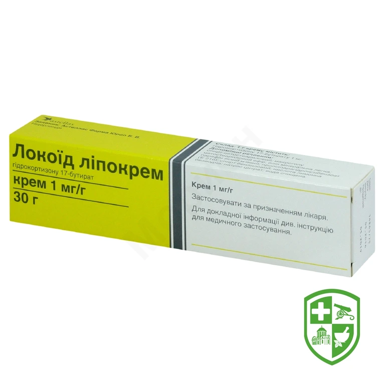 Локоїд липокрем крем 0,1 % 30.г
