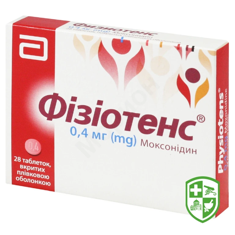 Фізіотенс табл. 0,4 мг №28