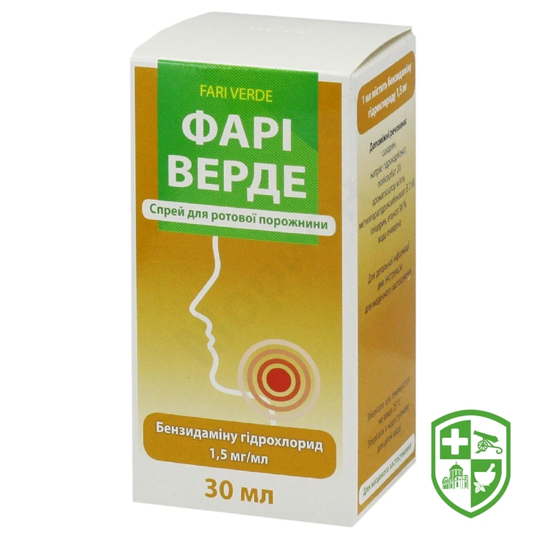 Фарі верде спрей д/рот. порожнини 1,5 мг/мл 30.мл
