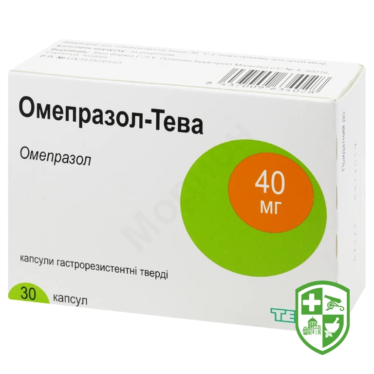 Омепразол капс. 40 мг №30